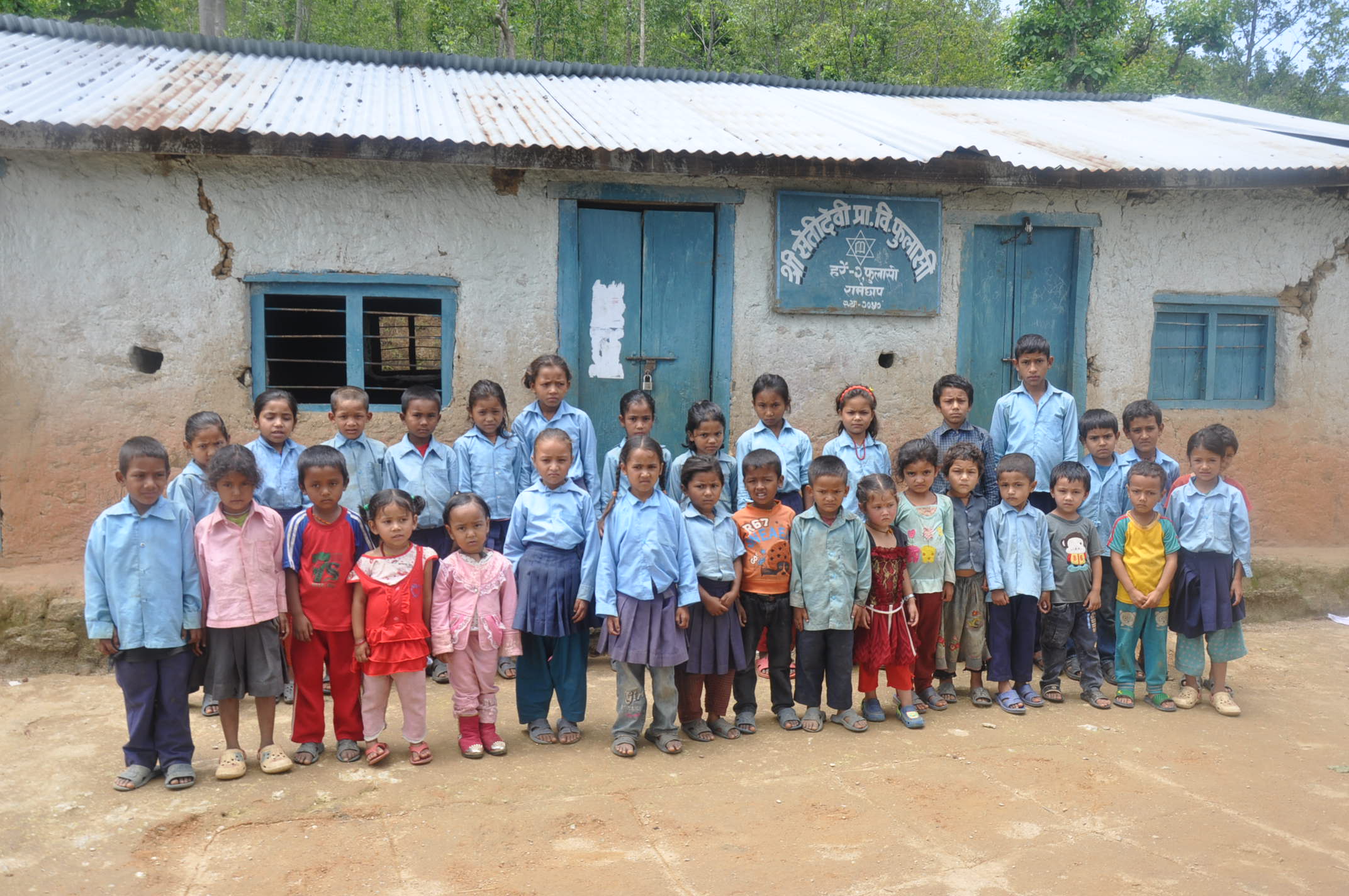 Navigo Classroom Workshop